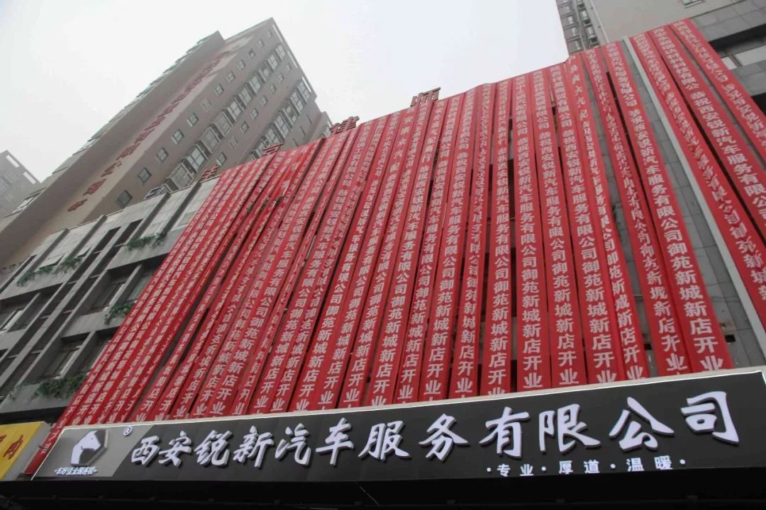 通琪良科技