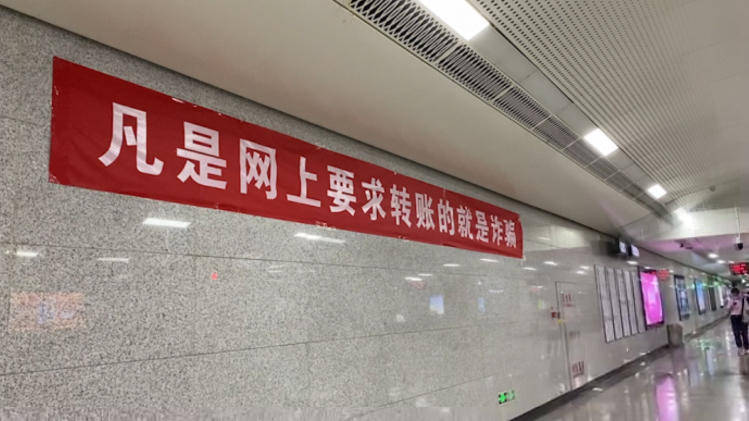 通琪良科技
